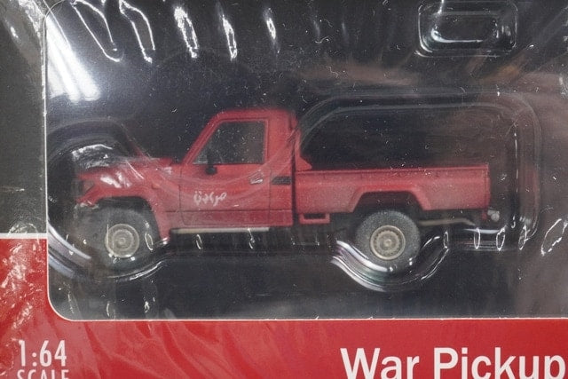 HF64-AP-07 HOBBY FANS HF 1:64 Armed Pickup Truck Red Dirt Ver. with Weapons & Towing model car
