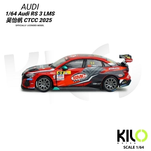 [ Pre-order ] KLW0024-3 KILOworks 1:64 Audi RS 3 LMS Wu Yifan CTCC 2025