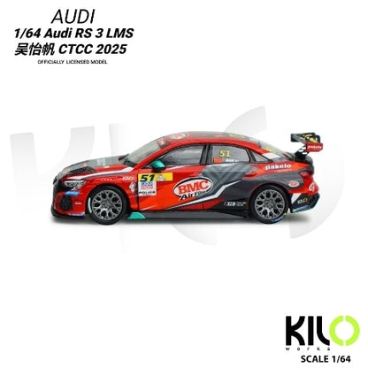 [ Pre-order ] KLW0024-3 KILOworks 1:64 Audi RS 3 LMS Wu Yifan CTCC 2025