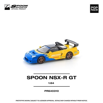 [ Pre-order ] PR640310 POP RACE 1:64 Honda SPOON NSX-R GT
