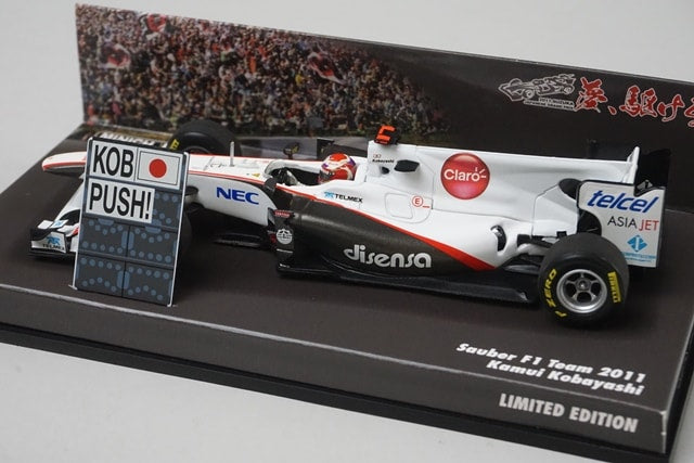 1:43 MINICHAMPS 413110286 Suzuka Circuit Custom Sauber 2011 #16 model car