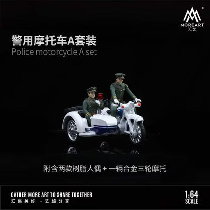 MO222030 MoreArt 1:64 Police Motorcycle (Three-Wheeled Bike) - Includes 1 Three-Wheeled Bike and 2 Police Officer Figures