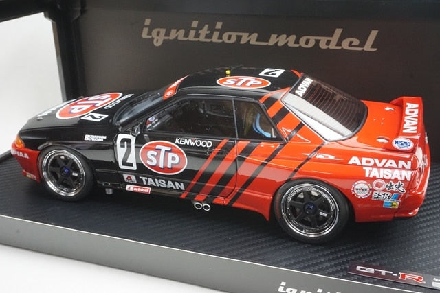 1:18 ignition model IG2111 Nissan Taisan GT-R JTC 1993 #2