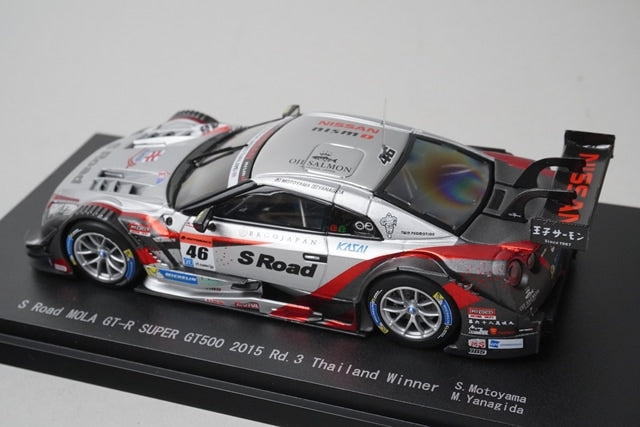 1:43 EBBRO KWAM122187 Dealer Custom Nissan S-Road MOLA GT-R Super GT500 Rd.3 model car
