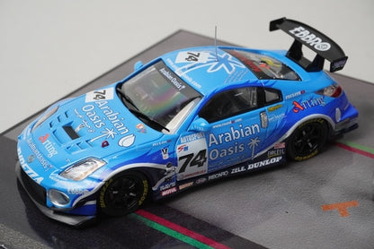 1:43 EBBRO AOR Custom Arabian Oasis Racing Team Memorial model Set model car