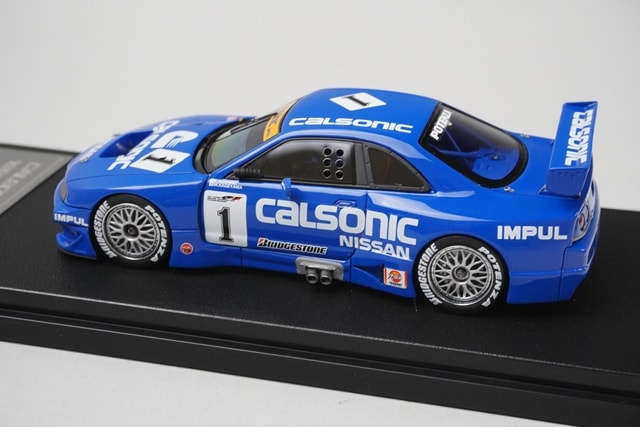 1:43 HPI 8829 Ebro Custom Nissan Calsonic Skyline GT-R JGTC Fuji 1996 #1