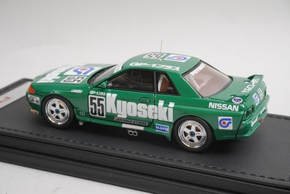 1:43 ignition model IG2974 Nissan Kyoseki Skyline GP-1 Plus JTC 1992 #55 model car