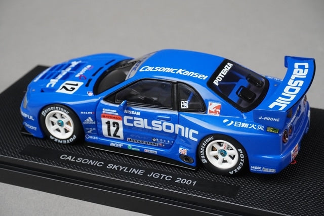 1:43 EBBRO P420 Nissan Skyline JGTC 2001 #12 model car