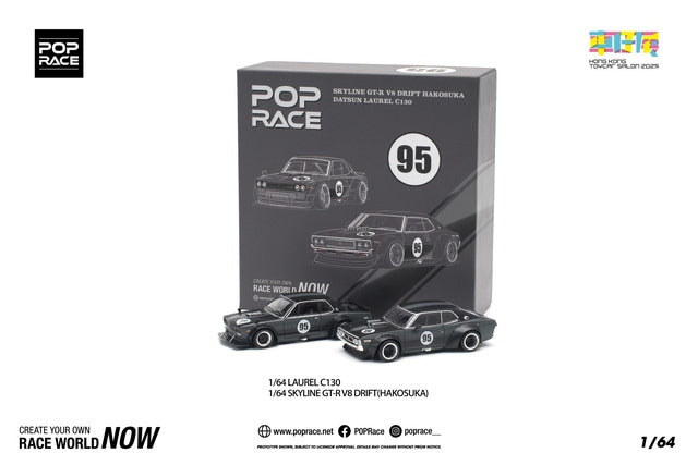 PR640351 PR640352 POP RACE 1:64 Nissan LAUREL C130 SKYLINE GT-R V8 Drift Hakosuka TCS2025 Limited Edition Set of 2