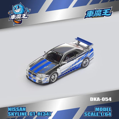 [ Pre-order ] DKA-054 Demon King Auto 1:64 Nissan Skyline GTR R34 Silver Blue with Stripes (Chase Color Available)