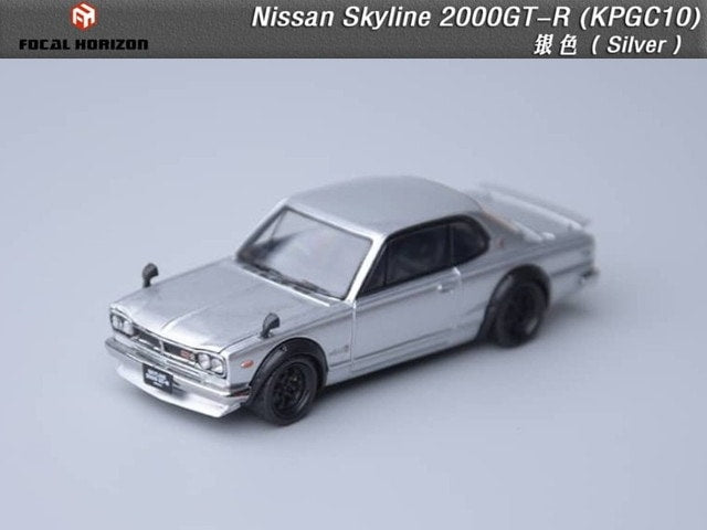 [ Pre-order ] Focal Horizon FH 1:64 Nissan Skyline Hakosuka Skyline GTR GT-R 2000GT-R KPGC10 Silver