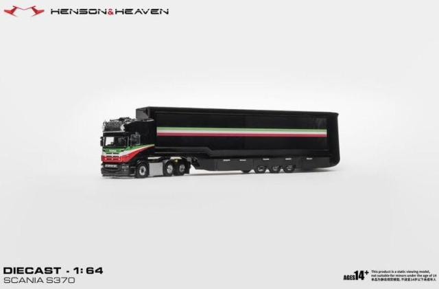 [ Pre-order ] HH Model 1:64 Scania Transporter Trailer with Side Gull-Wing Doors, Black