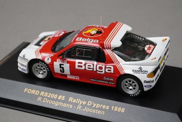 model cars – tagged 