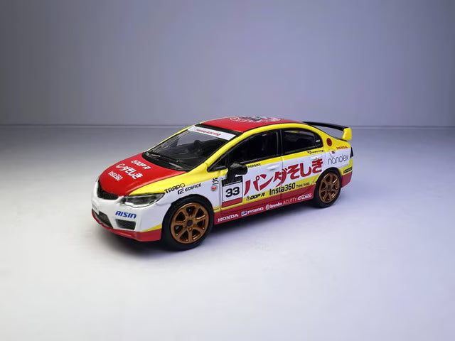 GCD Gaincorp Products 1:64 Civic Type-R FD2 Red-White #33 Singapore Limited Edition