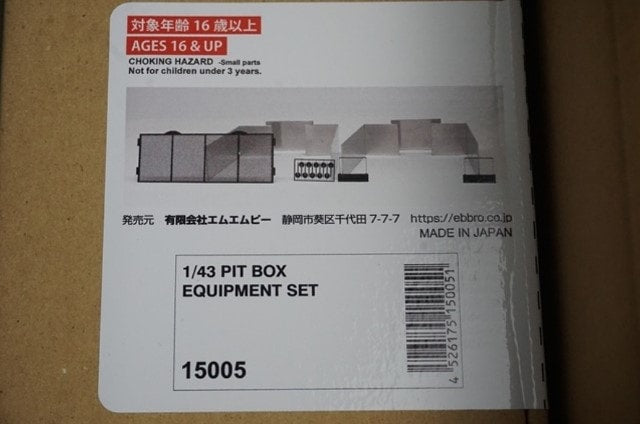 1:43 EBBRO 15004 Nismo Motul PIT BOX model car