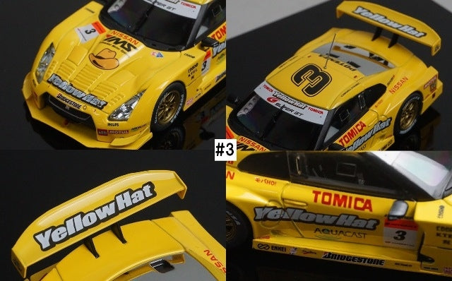 1:43 EBBRO 22001 Nissan GT-R R35 Super GT500 2008 5-car set model car