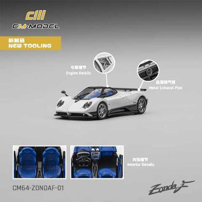 [ Pre-order ] CM64-ZondaF-01 CM-Model 1:64 Pagani Zonda F Pearl White