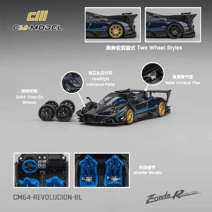 [ Pre-order ] CM64-Revolucion-BL CM-Model 1:64 Pagani Zonda Revolucion Metallic Blue
