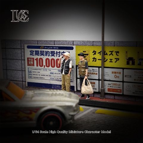 [ Pre-order ] LK2025111225 Lucky Studio 1:64 Vest-wearing Duo.