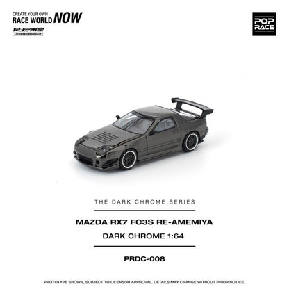 [ Pre-order ] PRDC008 POP RACE 1:64 Mazda RX7 (FC3S) RE-AMEMIYA Dark Chrome