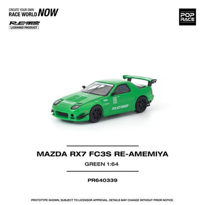 [ Pre-order ] PR640339 POP RACE 1:64 Mazda RX7 (FC3S) RE-AMEMIYA Green