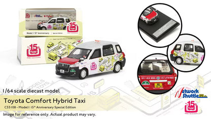 [ Pre-order ] C33108 Model One 1 1:64 Toyota Comfort Hybrid Taxi (Model One 15th Anniversary Edition)