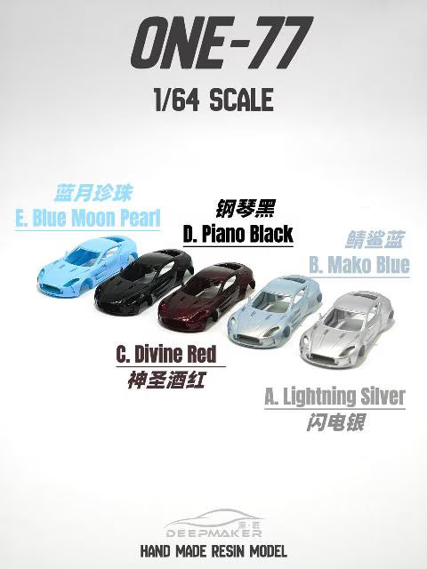 [ Pre-order ] DeepMaker 1:64 ONE-77 Lightning Silver