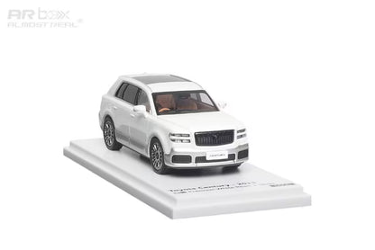 [ Pre-order ] 670221201 AR Box [ Almost Real Model ] 1:64 Toyota Century SUV G70 2023 White-Silver