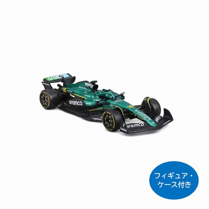 [ Pre-order ] BUR38251S Bburago 1:43 Aston Martin Aramco F1 Team AMR25 2025 Australia GP #18 L. Stroll Driver / Case Included