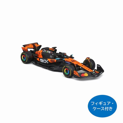 [ Pre-order ] BUR38249P Bburago 1:43 McLaren F1 Team MCL39 2025 Australian GP #81 O. Piastri Driver / with case