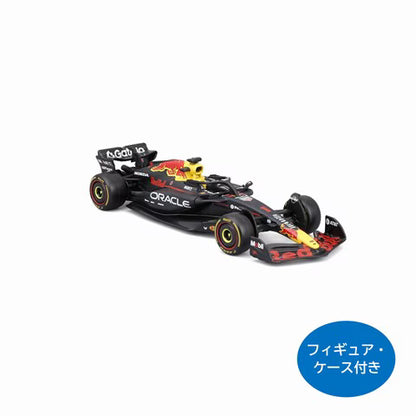 [ Pre-order ] BUR38234V Bburago 1:43 Oracle Red Bull Racing RB21 2025 Bahrain GP #1 M. Verstappen Driver / Case Included