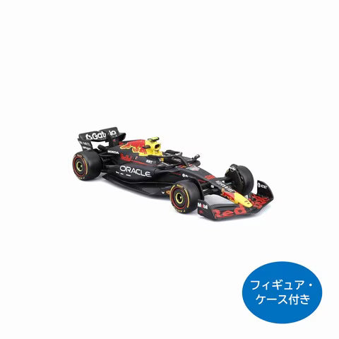 [ Pre-order ] BUR38234T Bburago 1:43 Oracle Red Bull Racing RB21 2025 Bahrain GP #22 Yuki Tsunoda Driver / Case Included