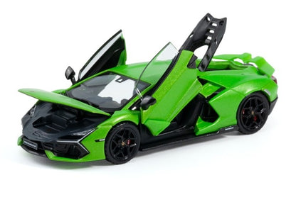 HS006-06 HUNG HING TOYS 1:64 Lamborghini Reverto (Green)