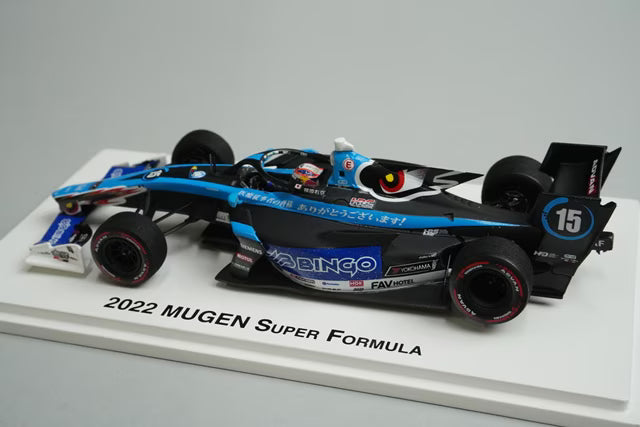 1:43 Spark 90000-XYM-330B Mugen Custom Super Formula Mugen 2022 #15