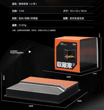 SCJ82015-A 収蔵家 Diorama 1:64 Street Corner Mini Diorama 004 Orange Brick Sidewalk