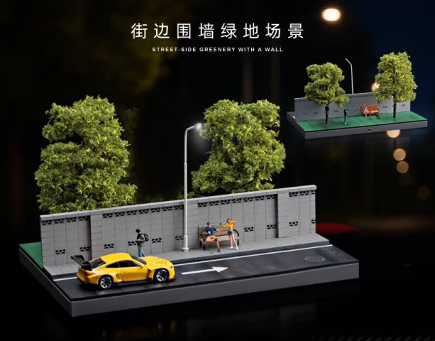 SCJ82032 収蔵家 Diorama 1:64 Wall-side Road and Green Park Diorama