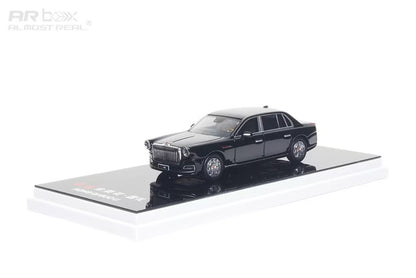 690201001 AR Box [ Almost Real Model ] 1:64 Hongqi U7 Golden Sunflower For State Guests Black