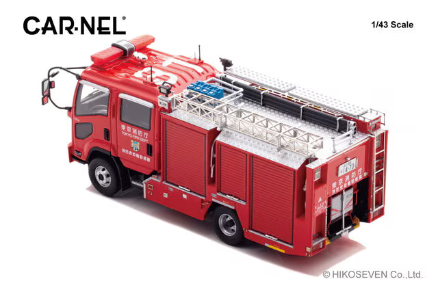 CN431306 CAR-NEL 1:43 Isuzu Forward (2013) Tokyo Fire Department Fire Rescue Task Force – Water Tank Pumper (31)