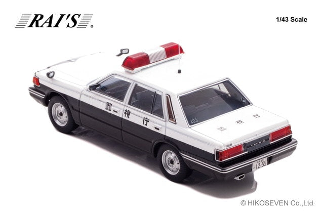 [ Pre-order ] H7438403 RAI'S 1:43 Nissan Cedric (YPY30) 1984 Tokyo Metropolitan Police Department Patrol Unit Vehicle (403)