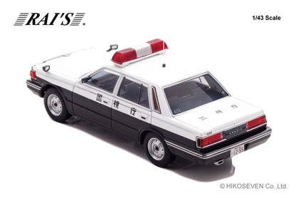 [ Pre-order ] H7438403 RAI'S 1:43 Nissan Cedric (YPY30) 1984 Tokyo Metropolitan Police Department Patrol Unit Vehicle (403)