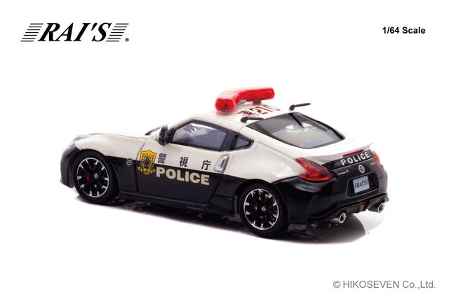 [ Pre-order ] H7640039 RAI'S 1:64 Nissan Fairlady Z nismo (Z34) Tokyo Metropolitan Police Department Highway Patrol Vehicle (Speed 210) Limited Edition