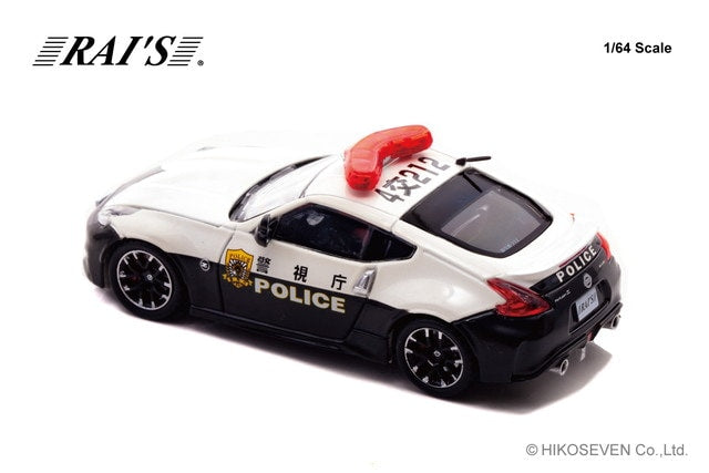 [ Pre-order ] H7640041 RAI'S 1:64 Nissan Fairlady Z nismo (Z34) Tokyo Metropolitan Police Department Traffic Mobile Unit Vehicle (4th Traffic Unit 212) Limited Edition