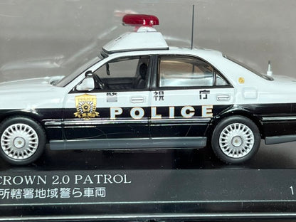 1:43 RAI'S H7430802 Toyota Crown 2.0 2008 Metropolitan Police Department Regional Police Unit Vehicle Bay 3