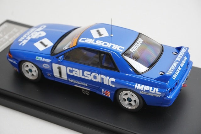 1:43 HPI 8086 Nissan Calsonic Skyline JTC 1991 #1 model car
