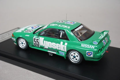 1:43 HPI 8002 KYOSEKI Skyline GP1 PLUS JTC 1992 #55 model car