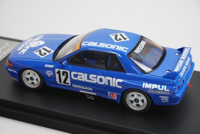 1:43 HPI 8085 Calsonic Skyline JTC 1990 #12 model car