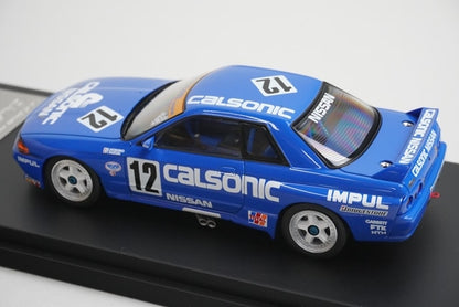 1:43 HPI 8085 Calsonic Skyline JTC 1990 #12 model car