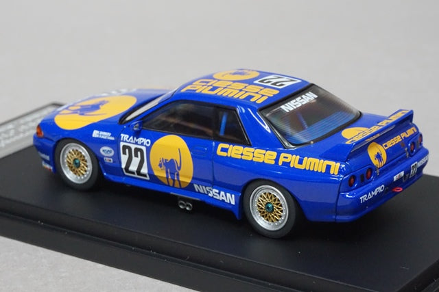 1:43 HPI 8120 Piumini TRAMPIO Skyline JTC 1990 #22 KIDBOX