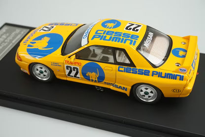 1:43 HPI 8121 Kidbox Exclusive Nissan Piumini Trampio Skyline JTC 1990 #22
