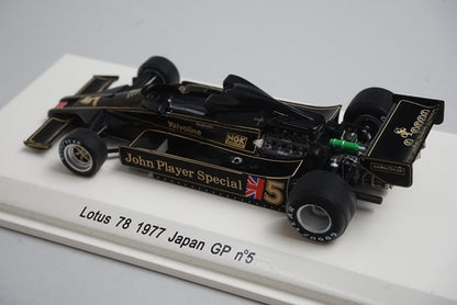 1:43 Reve Collection R70161 Lotus 78 Japanese GP 1977 #5 model car